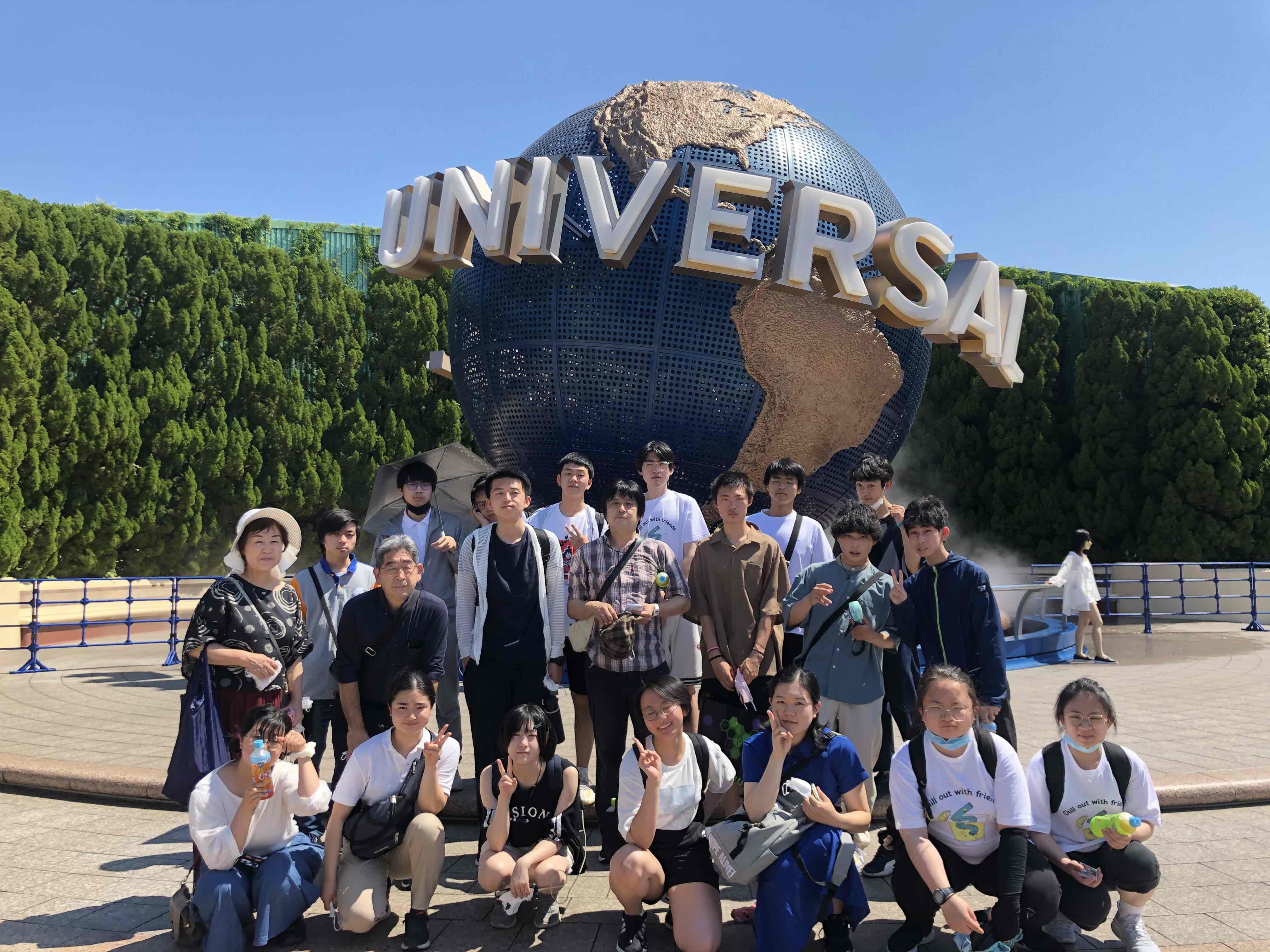 ＵＳＪ（１）