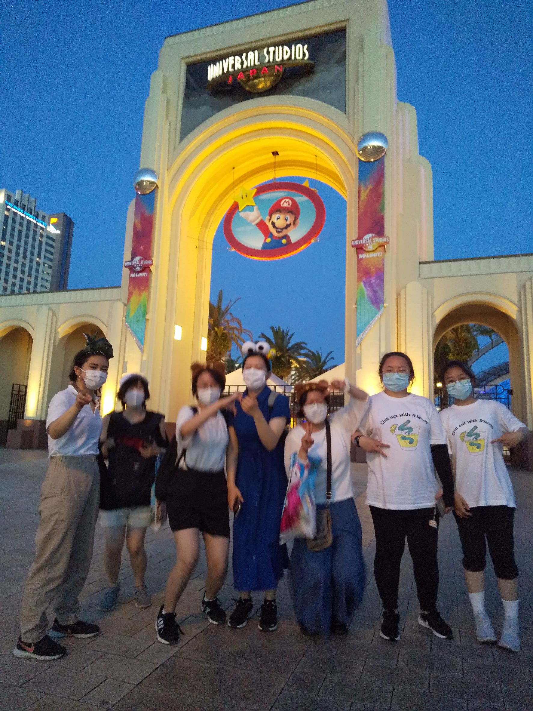 USJ(4)